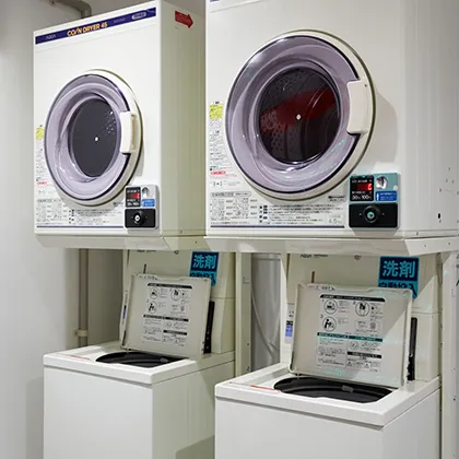 コインランドリー